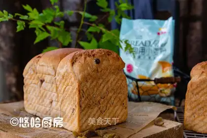 Wine dry toast