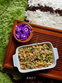 Three-coloured rice