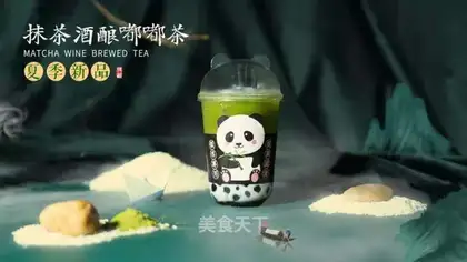 I'll make some tea