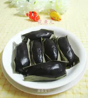 Red bean platinum