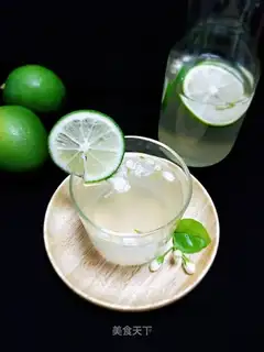 A lemon jasmine honey tea