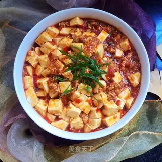 Spicy tofu