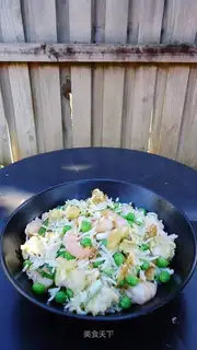 Shrimp eggs and soy rice