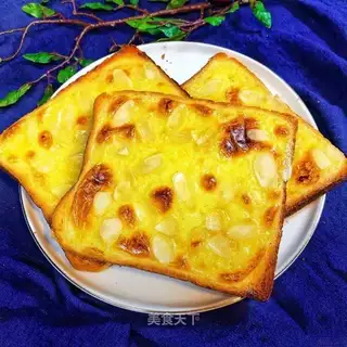 Rock cheese