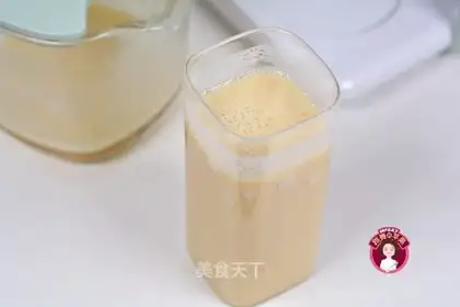Five grains of soya