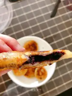 Black sesame mascara rice cake