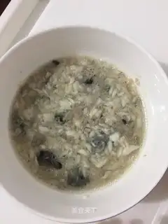 Slurpfish
