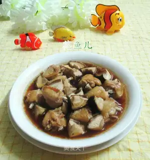 The mushrooms are steaming