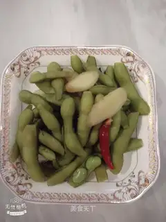 Salt-water beans
