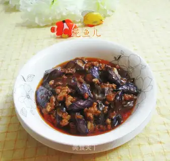 Sommy eggplant