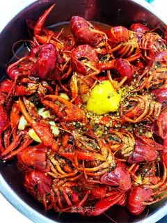 Spicy lobster
