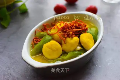 A guacamole