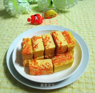 Carrot duck cake
