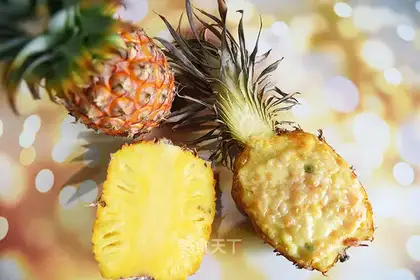 Pineapple rice