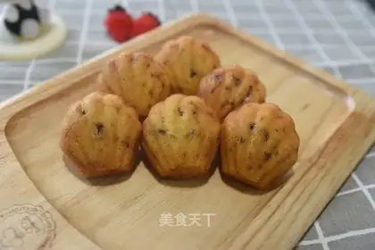 Cranberry Madeleine