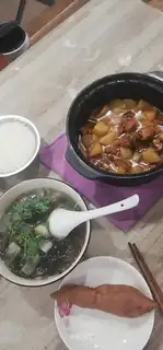 Potato chicken
