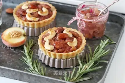 Peach nuts