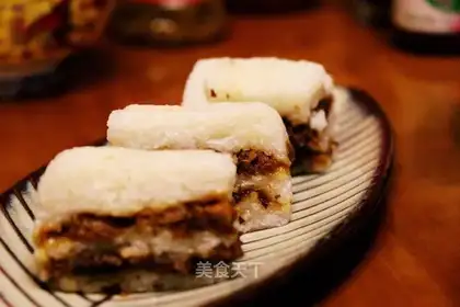 The rice date cake
