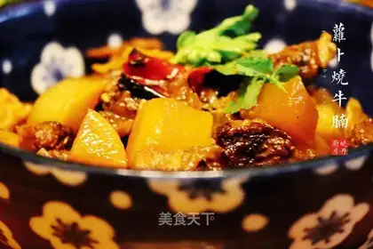 Cow radish