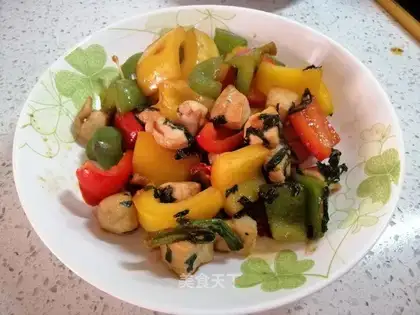 Pepper chicken
