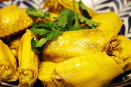 Salt chicken mid wing