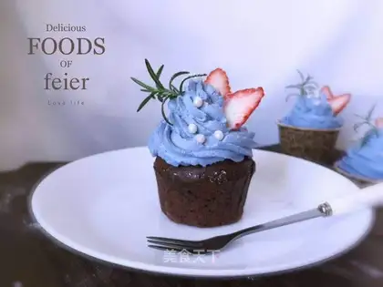 Olio Cupcake
