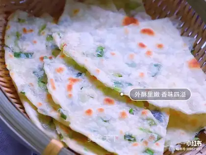 Onion cake