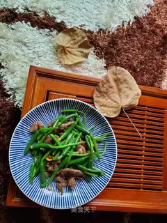 cucumber beef
