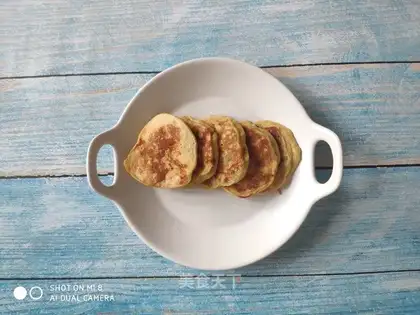 Banana pie
