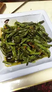 The dry beans