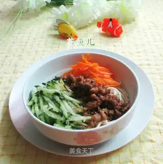 Fried noodles