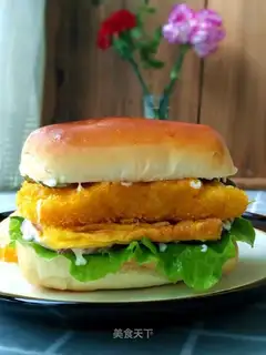 Fish chop burger