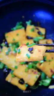 Homemade fish cake