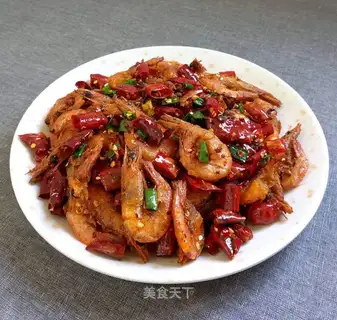 Spicy shrimp