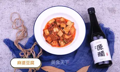 Tofu