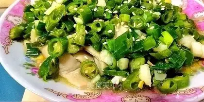 Pepper intestines