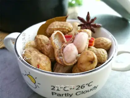 Salted peanuts