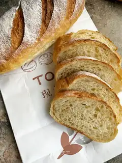 Red-tree yogurt