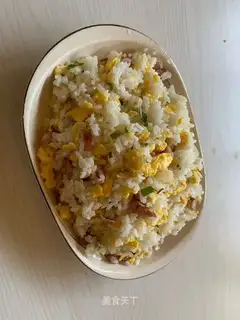 Egg fried rice