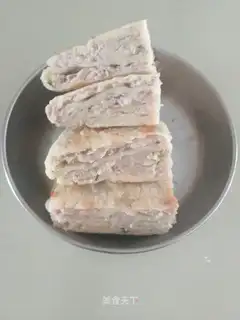 A lasagna
