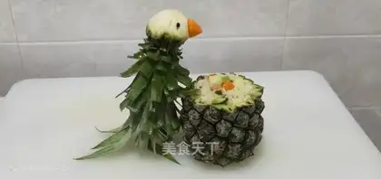 Pineapple fried rice - parrot version