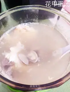 Quaffle egg soup