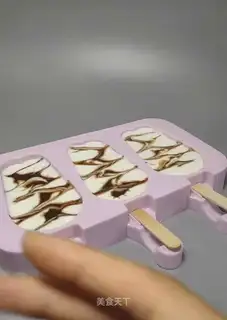 Chocolate ice cream