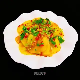 Frozen potatoes