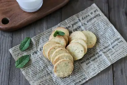 Garlic cookies
