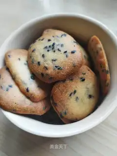 Black sesame cookies