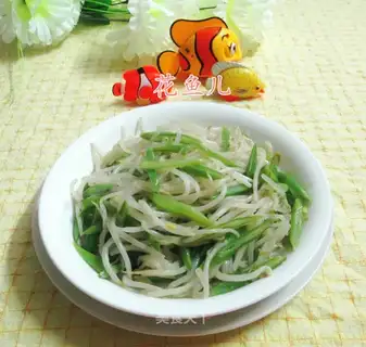 Green bean sprouts