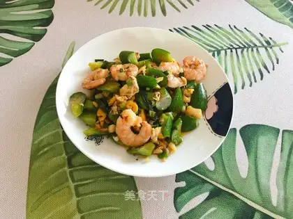Scrawny shrimp eggs