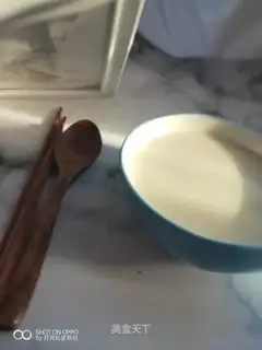 Beans