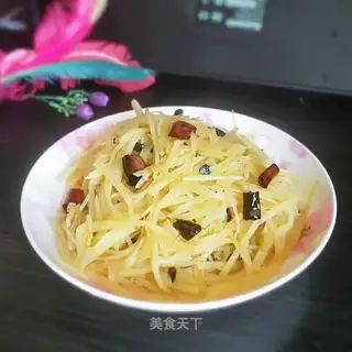 Spicy potatoes